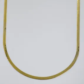 Classic Vibe Contemporary Accent '100 Ways' 4mm Herringbone Chain | 18" |