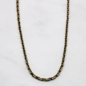 10k Elongated Box Chain | 21" | Timeless Accessories