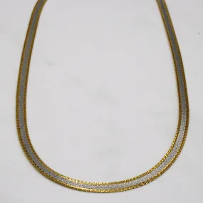 Gloss Edge Elegant Shape 10k Two Tone Gold Herringbone Chain | 18" |