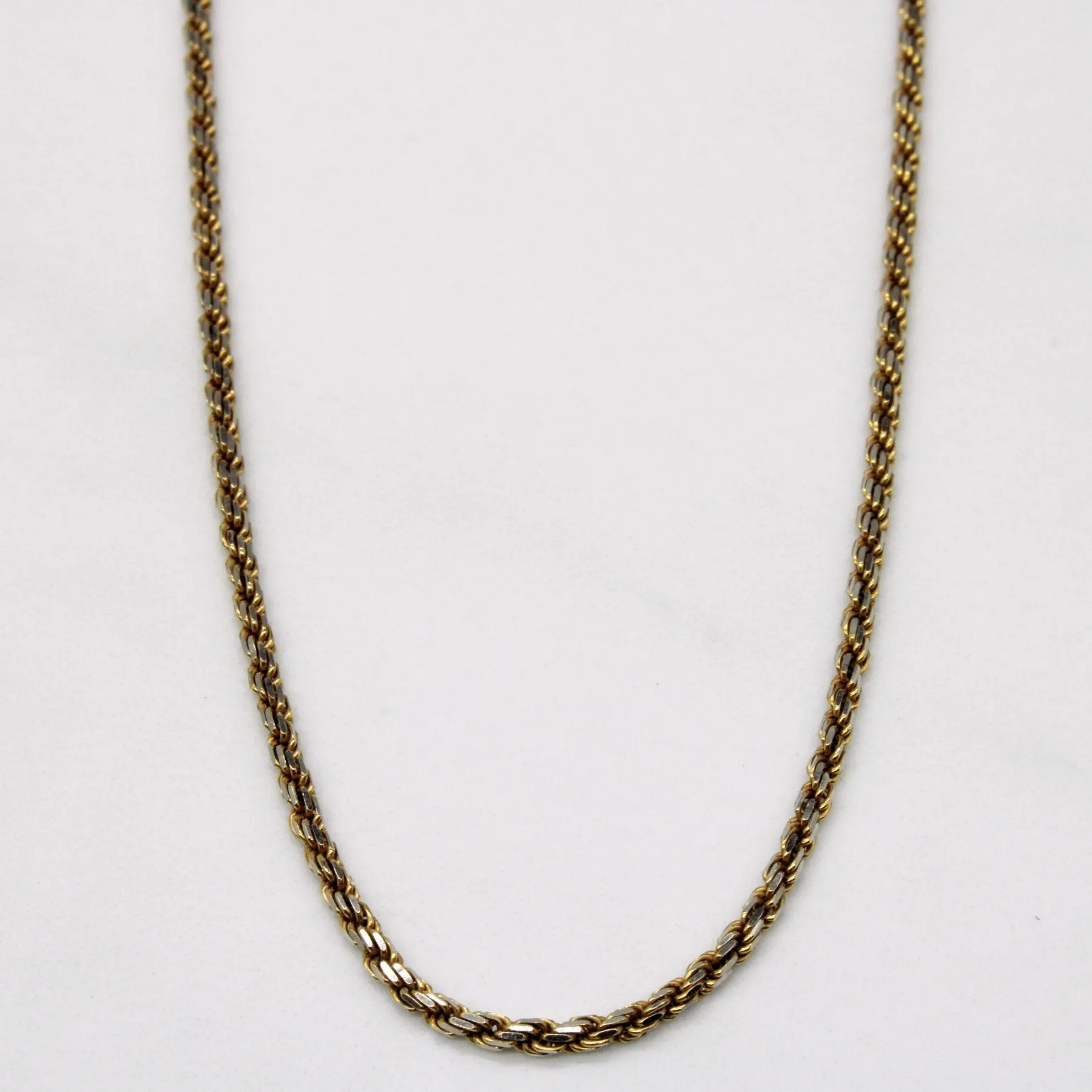 10k Two Tone Gold Rope Chain | 16" | Neutral Glow Trendy Gift