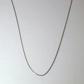 10k White Gold Bar Chain | 16" | Fashionable Accent