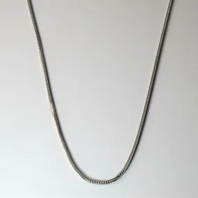 10k White Gold Wheat Chain | 21" | Statement Accent Elegant Detail