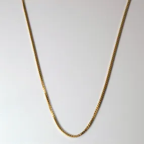 10k Yellow Gold Box Chain | 16" | Handmade Details