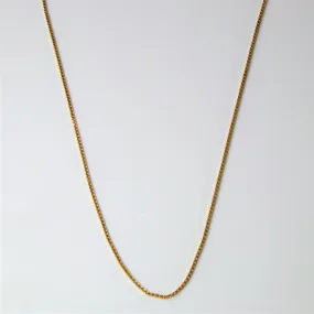 10k Yellow Gold Box Chain | 16" | Ornate Design Vogue Accent