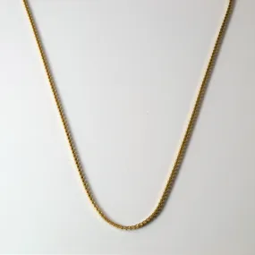 Bridal Style 10k Yellow Gold Box Chain | 16"|