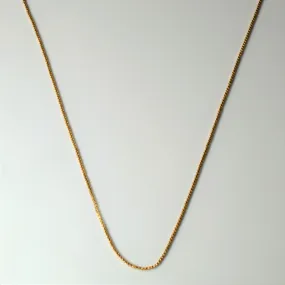 10k Yellow Gold Box Chain | 16" | Distinctive Touch Pieces Luxury Accessory