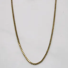 Smooth Detail 10k Yellow Gold Box Chain | 16" |