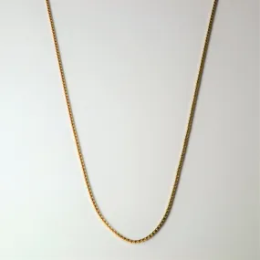10k Yellow Gold Box Chain | 18" | Polished Charm