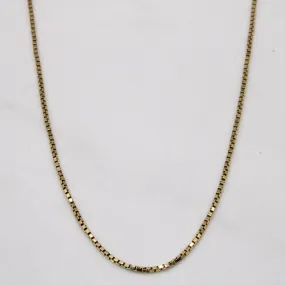 Chic Shine Wedding Style 10k Yellow Gold Box Chain | 18" |