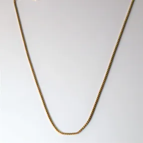 Eye Catching Soft Appeal 10k Yellow Gold Box Chain | 18"|