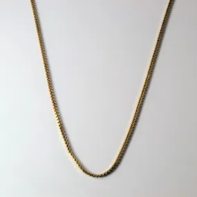 10k Yellow Gold Box Chain | 18"| Delicate Accent Heritage Style