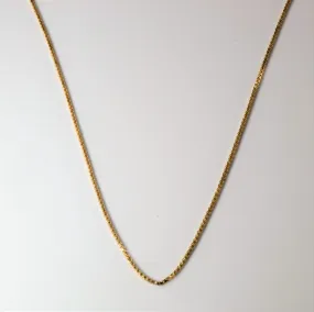 10k Yellow Gold Box Chain | 19" | Personalized Craft