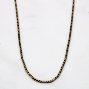 Luxury Accessory 10k Yellow Gold Box Chain | 20" |