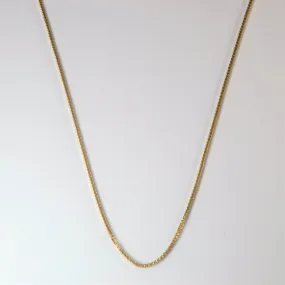 10k Yellow Gold Box Chain | 22" | Modern Shine Chic Shape