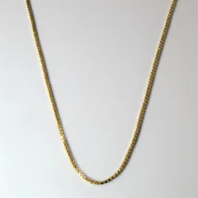 10k Yellow Gold Box Chain | 22" | Bright Craft