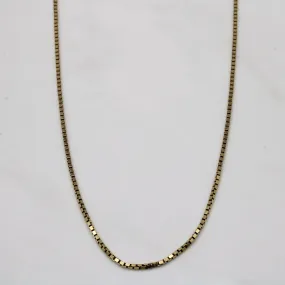 10k Yellow Gold Box Chain | 22" | Charming Gems Evening Mood