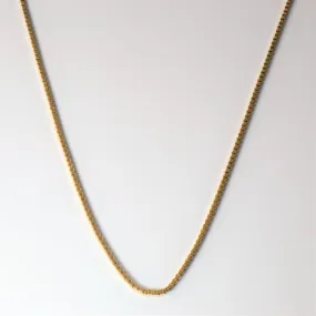 10k Yellow Gold Box Chain | 22" | Party Gift exquisite design