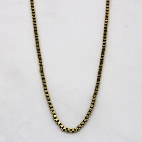 Delicate Details 10k Yellow Gold Box Chain | 24" |
