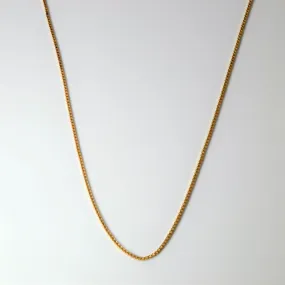 10k Yellow Gold Box Chain | 24"| Photo Focus Exclusive Craft