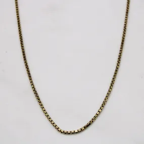 Elegant Features Classic Charm 10k Yellow Gold Box Chain | 24" |