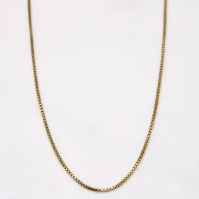 Luminous Accent 10k Yellow Gold Box Link Chain | 16" |