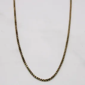 Radiant Pieces Finish Distinct Detail 10k Yellow Gold Box Link Chain | 18" |