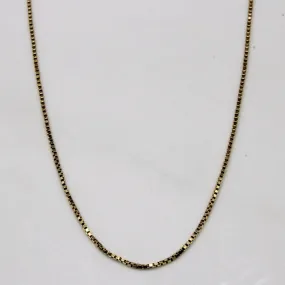 10k Yellow Gold Box Link Chain | 18" | Elegant Snap Chic Flow