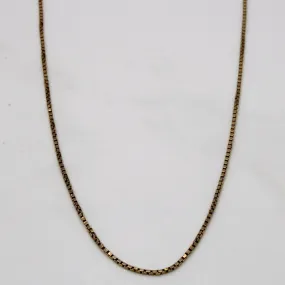 Fashionable Finish Timeless Fit 10k Yellow Gold Box Link Chain | 18" |