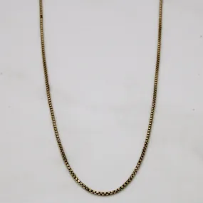 10k Yellow Gold Box Link Chain | 18" | Birthday Surprise Refined Highlight