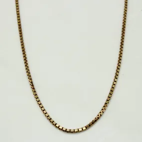 10k Yellow Gold Box Link Chain | 18" | Fashion Shine