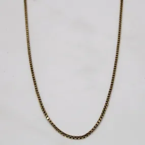 Dainty Finish 10k Yellow Gold Box Link Chain | 22" |