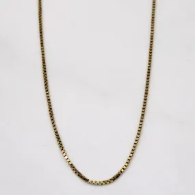 Allure Form Bold Layer 10k Yellow Gold Box Link Chain | 24" |