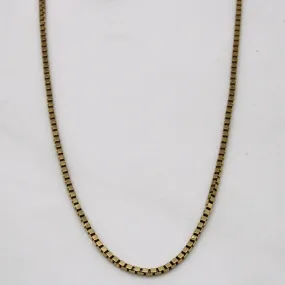 10k Yellow Gold Box Link Chain | 24" | Stylish Addition Perfect Sparkle
