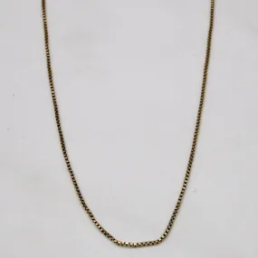 10k Yellow Gold Box Link Chain | 25" | Enchanted Detail