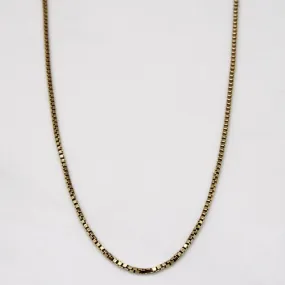 Bold Pieces Design 10k Yellow Gold Box Link Choker | 14" |