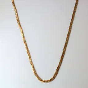 Pastel Light Perfect Layer 10k Yellow Gold Braided S-Link Chain | 30" |