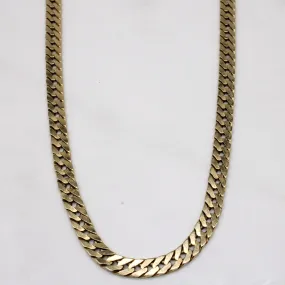 Bright Look 10k Yellow Gold Cuban Link Chain | 21" |