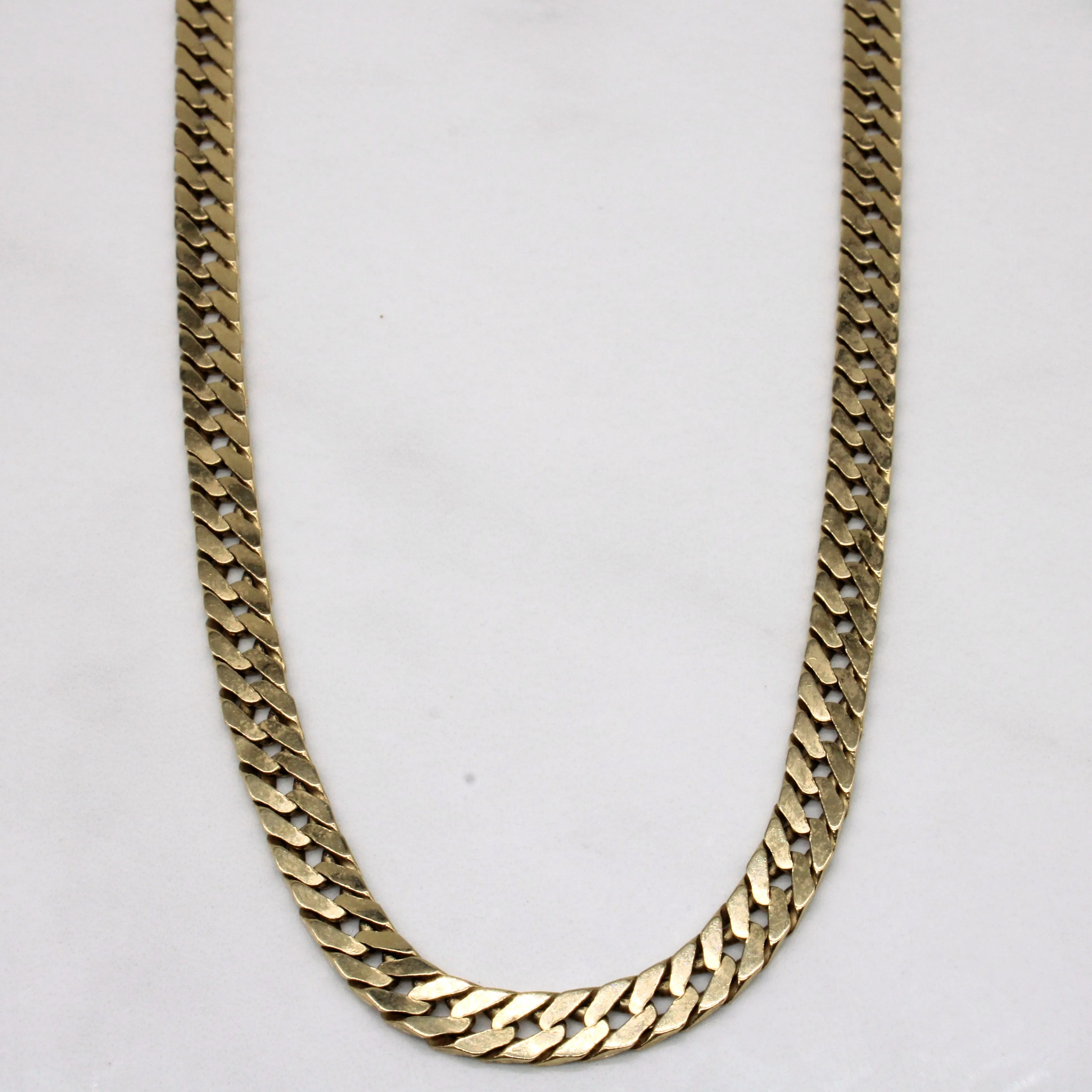 Bright Look 10k Yellow Gold Cuban Link Chain | 21" |