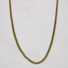 Texture Highlight 10k Yellow Gold Cuban Link Chain | 24" |