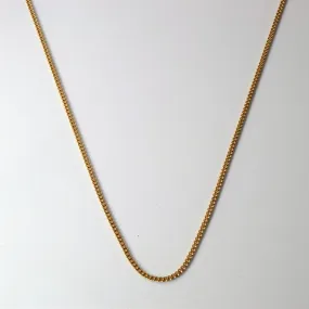 Smooth Detail 10k Yellow Gold Curb Chain | 16"|
