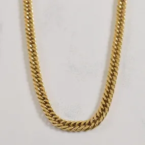 Quick Shine Natural Elements 10k Yellow Gold Curb Chain | 20" |