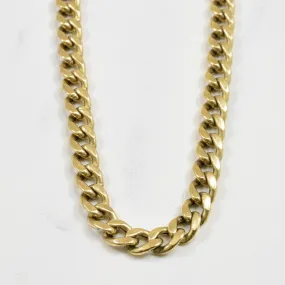 10k Yellow Gold Curb Chain | 22.50" | Distinct Edge