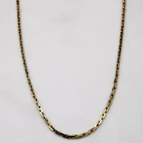 10k Yellow Gold Elongated Box Chain | 22" | Distinctive Appeal