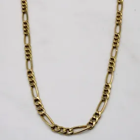 Classic Appeal Daily Fit 10k Yellow Gold Figaro Chain | 20" |