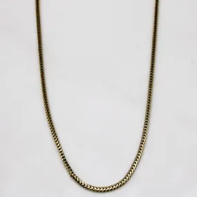 10k Yellow Gold Necklace | 17" | Vibrant Gifts