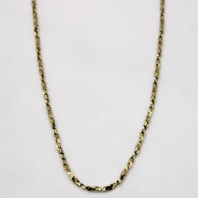 Bold Pop 10k Yellow Gold Necklace | 18" |