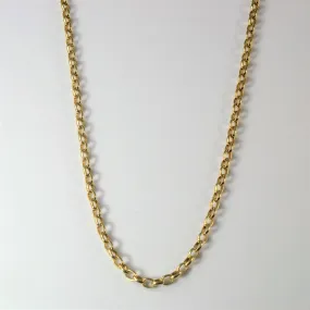 10k Yellow Gold Rolo Chain | 28" | Glamour Detail