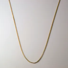 10k Yellow Gold Rolo Link Chain | 16"| Timeless elegance
