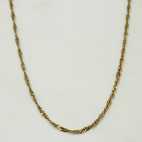 Finest Style 10k Yellow Gold Rope Link Chain | 24" |
