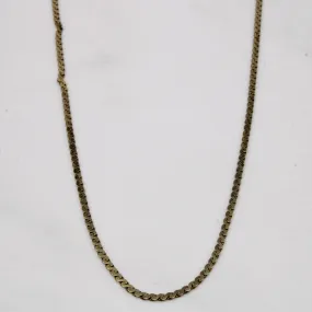 Soft Glam 10k Yellow Gold S Link Chain | 16" |